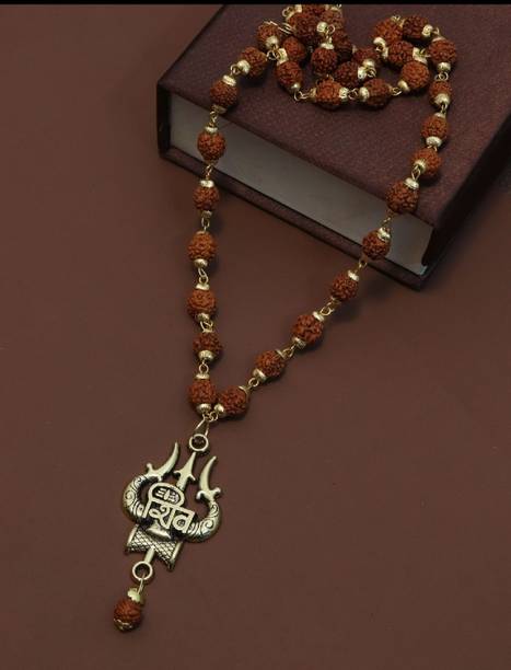 Artificial 11 Mukhi Rudraksha